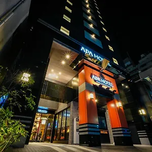 *** Hotel Apa Midosuji Honmachi Ekihigashi Japón