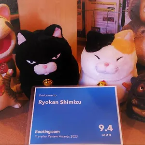 2* 旅館 京の宿　しみず