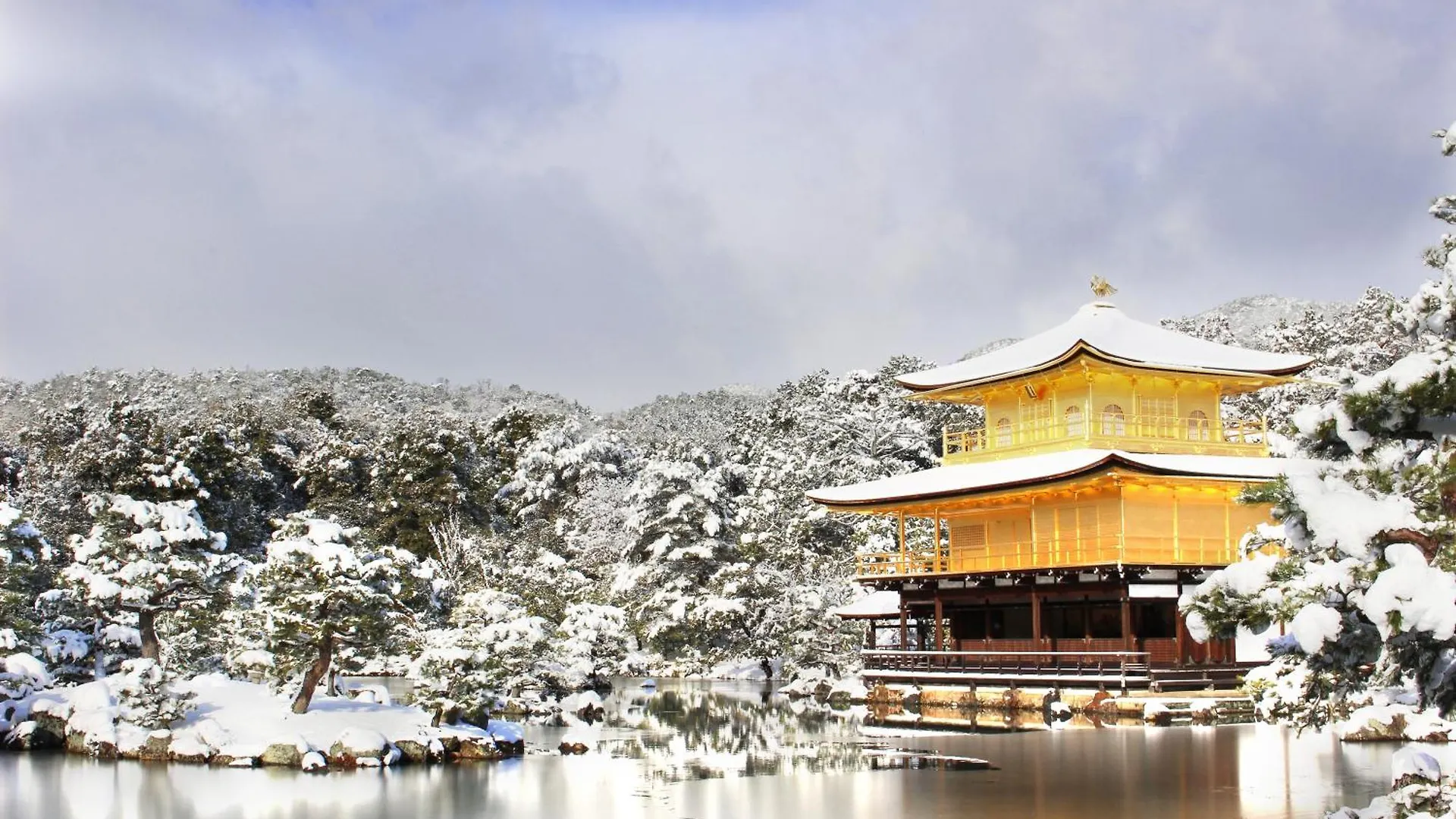 ****  Eph Kyoto Hotel Japan